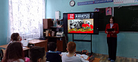 Патриотический урок «Бессмертный подвиг Ленинграда» (12+)