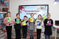 Мастер-класс «Поздравление защитнику» (6+)