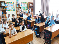 Игра-путешествие «Про зелёные леса и лесные чудеса» (6+)