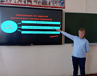 Урок безопасности «Как не стать жертвой террора» (12+)