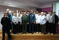 Военно-историческая программа «День космических войск» (12+) 