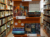 Книжная выставка-рекомендация «Книжный серпантин» (16+)