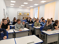Час мужества «Героям штурма посвящается…» (12+)