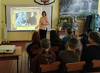 Урок семейной гармонии «Семейный портрет в живописи и литературе» (12+)