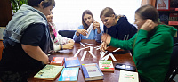 Урок-игра по русскому языку «Интересный. Разнообразный. Наш» (6+)
