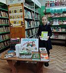 Общероссийская акция «Дарите книги с любовью» (6+)