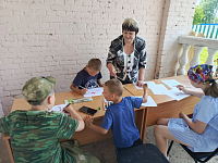 Акция «Вместе мы большая сила, вместе мы живем в России» (6+)