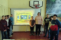 Урок семейной гармонии «Семейный портрет в живописи и литературе» (12+)