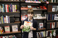 Фотомарафон «Книги Победы в объективе» (6+)