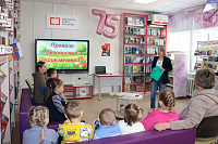 Игровой практикум «Правила безопасных приключений» (6+)