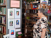Фотовыставка «Есть женщины в русских селеньях» (6+)