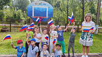 Познавательно-игровая программа «Под флагом России» (0+)