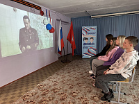 Кинопросмотр «Битва за Россию» (12+)