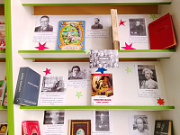 Книжная выставка «Литературный календарь» (12+)