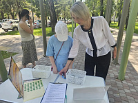 Интерактивный проект «Путешествие «12 троп России»» (6+)