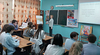 Интеллектуальная игра «Закон и правонарушение» (+12)