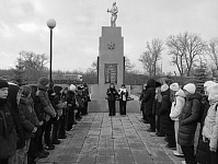 Урок памяти «Защитникам Сталиногорска посвящается…» (12+)