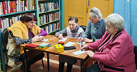 Вечер отдыха «За всё тебя благодарю» (12+)