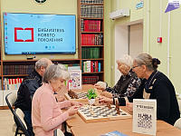 Шахматная тактика: возраст без границ (12+)