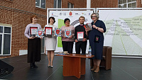 Книжный фестиваль «Тула читает!» 