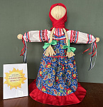 Конкурс «Кукла-Масленица» (0+)