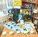 Игровая программа «На золотом крыльце сидели…» (6+)