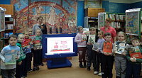 Фотомарафон «Книги Победы в объективе» (6+)