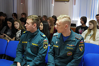 Военно-историческая программа «День пожарной охраны» (12+)