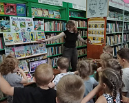 Чтение + обсуждение «Что делать, если…» (0+)
