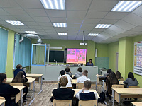 Урок мужества «Имя твоё неизвестно…» (12+)