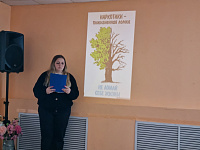 Час полезной информации «Молодежь и наркотик» (16+)