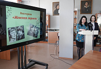 Литературно-музыкальная композиция «Стихи как музыка души» (12+)