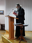Презентация книги «Лик и время» (12+)
