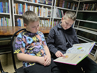 Познавательная игра «Полигон научных изобретений» (6+)