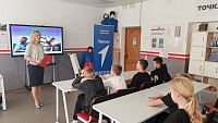 Урок-предупреждение «От шалости к правонарушениям» (12+)