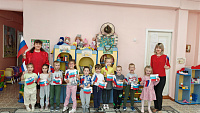 Мастер-класс «Великий флаг, Российский флаг» (0+)