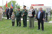 Автопробег по местам боевой славы (6+)