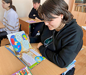 Библиотечное занятие «Хочу дружить с природой!» (6+)