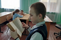 Литературный обзор «Народный язык сказа «Левша» (6+)