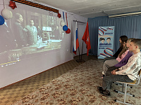 Кинопросмотр «Битва за Россию» (12+)