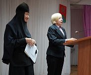 Беседа для души «Да не убоится сердце мое» (12+)