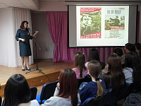 Культурный фронт71. Литературно-историческая программа «На огненных московских рубежах» (12+)