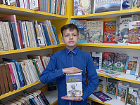 Фотомарафон «Книги Победы в объективе» (6+)
