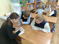 Библиотечный урок «Твои первые энциклопедии, словари, справочники» (6+)