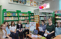 Беседа-дискуссия «Правонарушения как результат вредных привычек» (6+)