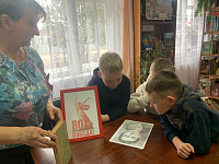 Урок мужества «Юный Герой» (6+)