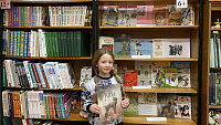 Фотомарафон «Книги Победы в объективе» (6+)