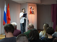 Культурный фронт71. Военно-историческая программа «День сотрудника органов внутренних дел Российской Федерации» (12+)