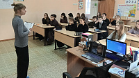 Урок-предупреждение «Пять мифов об употреблении наркотиков» (12+)