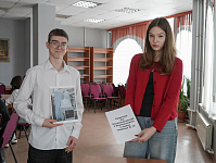 Интеллектуальная игра «Женщины-герои» (12+)